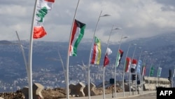 Zastave članica Arapske lige u Bejrutu