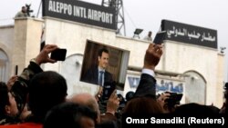 Жители Алеппо приветствуют возобновление работы городского аэропорта, 19 февраля 2020