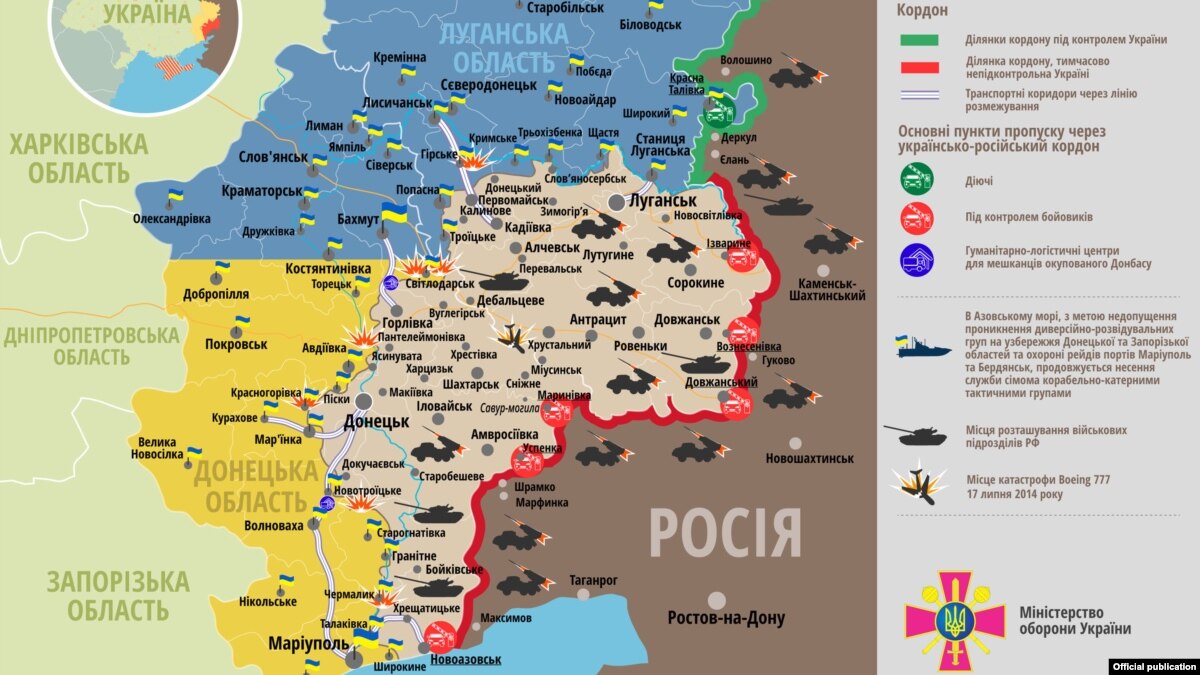 oi5.ru: Двое военных ранены на Донбассе 12 ноября – штаб ООС Двое военных ранены на Донбассе 12 ноября – штаб ООС