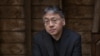 Лауреатом Нобелевской премии по литературе стал Кадзуо Исигуро