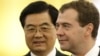 China President Skips G8 Over Xinjiang Unrest