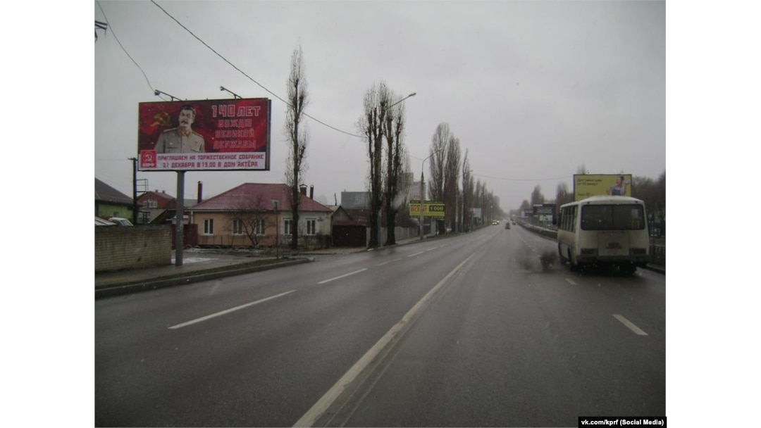 What S Wrong With Stalin Russian City Scandalized By Planned Birthday Bash For Late Dictator
