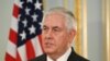 Secretarul de stat american Rex Tillerson luni la Londra