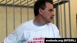 Anatol Lyabedzka appears in court in MInsk on March 17.