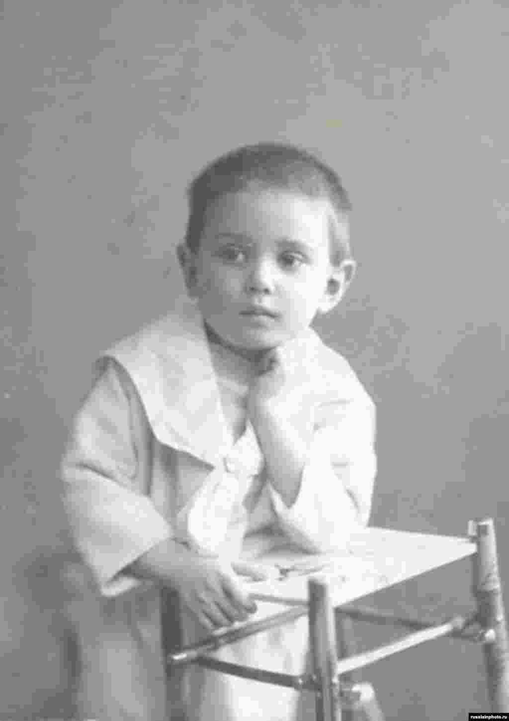 Portret dječaka, Perm 1890.