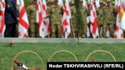 Соголасно новой Национальной военной стратегии, армия больше не рассматривается как инструмент для достижения грузинских внешнеполитических целей