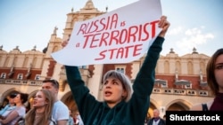 Під час акції за те, щоб світ визнав Росію державою-терористом. Краків, Польща, 17 липня 2022 року