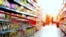 Пустая продуктовая корзина в супермаркете, иллюстрационное фото