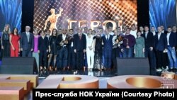Нагородження найкращих спортсменів України за результатами 2019 року 