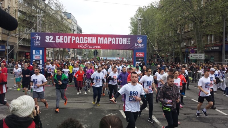 Počeo 32. Beogradski maraton