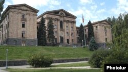 Հայաստանի Ազգային ժողովի շենքը