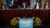 مجلس خبرگان رهبری در بیانیه پایانی خود بحث «آشتی ملی» را «طرح انحرافی» خواند 
