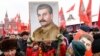 Rusiya Kommunist Partiyası tərəfdarlarının yürüşü, arxiv fotosu