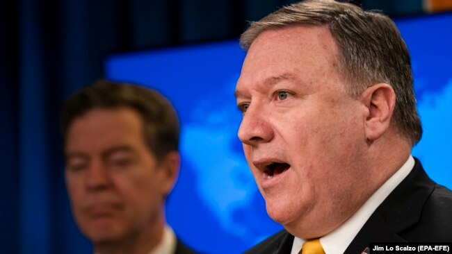 Госсекретарь США Майк Помпео представляет доклад о свободе вероисповедания в мире в 2017 году. Вашингтон, 29 мая 2018 года.