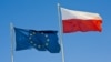 Европейская комиссия проведет мониторинг законности в Польше