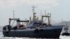 Пропавшие моряки-сахалинцы признаны погибшими
