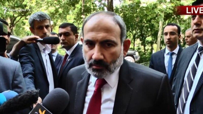 Formațiunile de opoziție din Armenia susțin formarea unui guvern de tranziție până la noi alegeri
