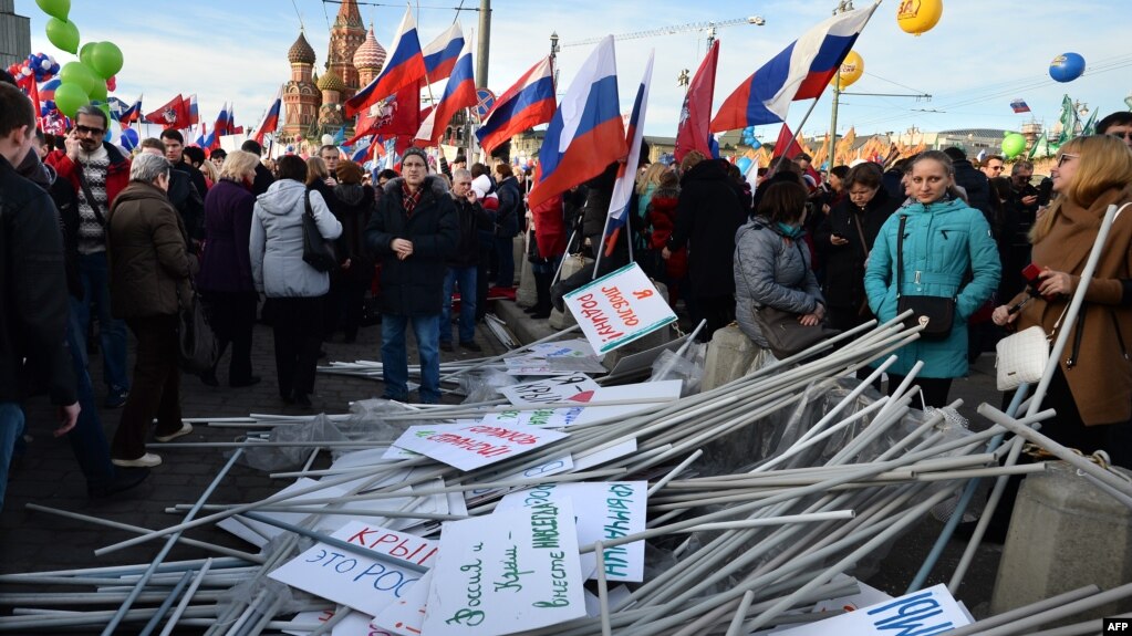 Кадр с прошлогоднего митинга-концерта в Москве. 18 марта 2015 года