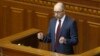 Яценюк пропонує відновити стабільність парламентської коаліції