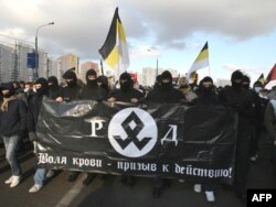 Marş al ultranaționaliştilor de extremă dreapta la Moscova în 2009