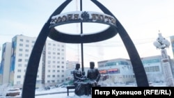 Город Якутск