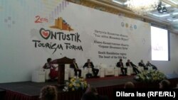 Шымкетте өтіп жатқан "Ontustik Tourism-2016" халықаралық туризм форумы. 6 қазан 2016 жыл.