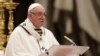 Papa Francisc se va afla în România între 31 mai și 2 iunie