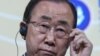 Генсек ООН осудил новые ядерные испытания в КНДР 