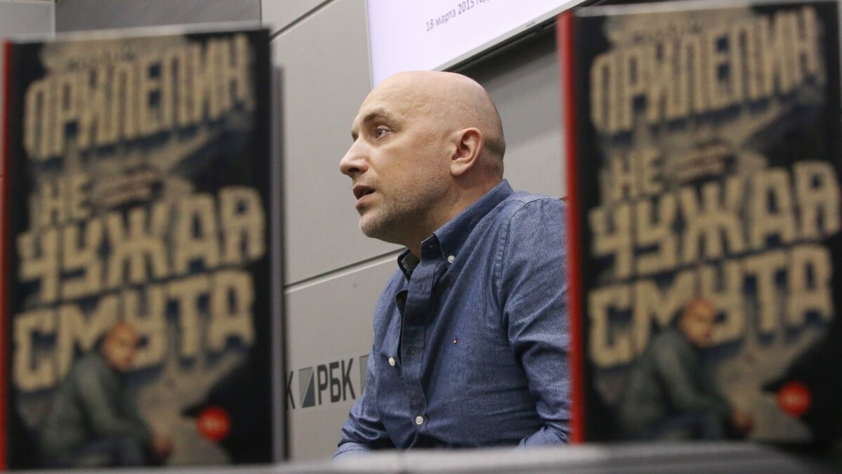 Запретная литература – в Украине объявлен список книг, запрещенных к ввозу