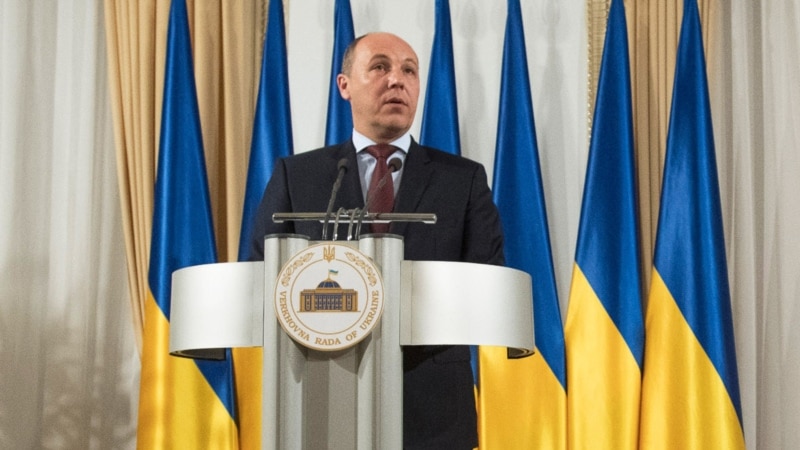 Спикер Рады выступил свидетелем по делу о госизмене экс-президента Украины