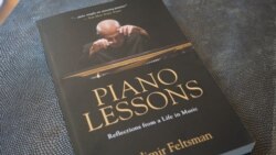 Книга Владимира Фельцмана "Уроки фортепиано"