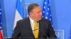 Grab: U.S./Israel -- U.S. Secretary of State Mike Pompeo, Tel Aviv, 29Apr0218 