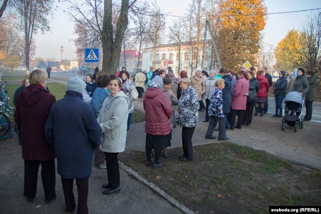 Участники собрания