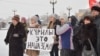 В Москве и других городах прошли акции против передачи Курил Японии