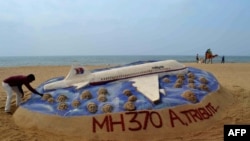 Боїнг-777 зі 239 пасажирами і членами екіпажу зник 8 березня 2014 року