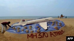 Боїнг-777 зі 239 пасажирами і членами екіпажу зник 8 березня 2014 року