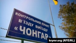 Держприкордонслужба України не назвала прізвища затриманого і опублікувала відео його свідчень