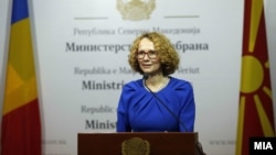 Радмила Шекеринска