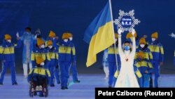 Українські спортсмени на церемонії відкриття Зимових Паралімпійських ігор 2022 року. Пекін, 4 березня 2022 року