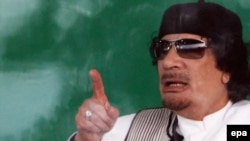 Libyan Leader Muammar Qaddafi