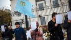 Акция крымских татар в защиту прав человека у посольства России в Киеве