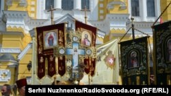 Архивска фотографија- православна црква во Киев 