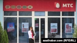 "MTS-Türkmenistan" mobil operatory öz hyzmatlaryny 2017-nji ýylyň sentýabrynda togtatdy. (arhiw suraty)