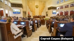 Палата представників Білорусі, архівне фото