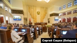 Заседание белорусского парламента (архивное фото)