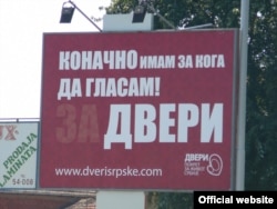 Bilbord "Dveri" u Beogradu