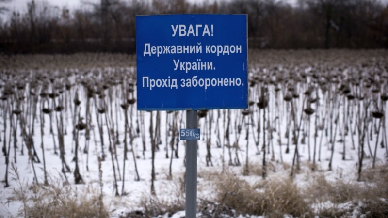 На украинской границе продолжится «усиленный режим контроля» за въездом россиян – СНБО