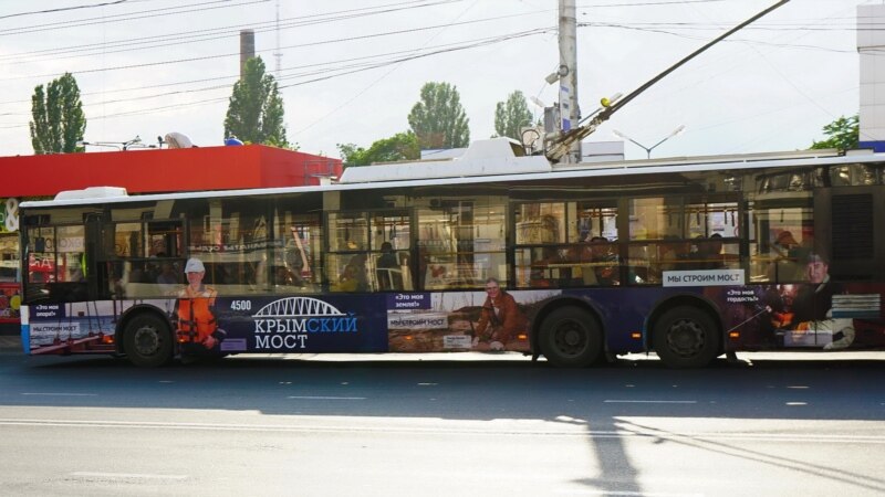 В Симферополе отменяют ночной троллейбусный маршрут в аэропорт