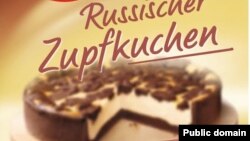 Источник фото: Dr. Oetker
