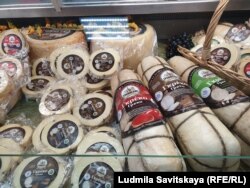 Сыры греческой сыроварни